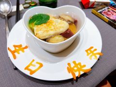 -臻悦海宴.家宴(奥体中心店)