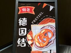 -城际上海虹桥机场酒店