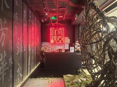 -水木锦堂·自助铁板烧(世贸天阶店)