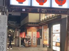 -Hōzen-ji Temple法善寺
