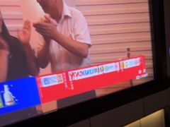-金来·影院足道(埃美柯店)