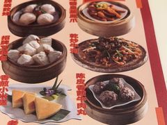 -虾饺妹·酒家(海珠广场店)