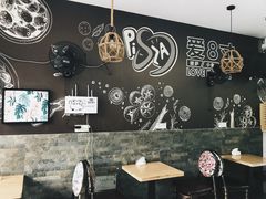 -爱8寸披萨(兴化东方商厦店)