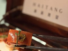 -莉莉海堂HAITANG·烤鸭(国贸商城店)