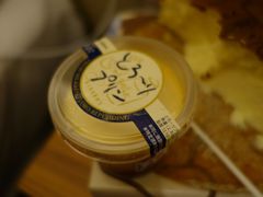 -瑞可爷爷的店(难波本店)