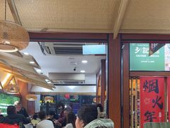 -光海·乡记酸菜鱼·始于1996(花园路店)