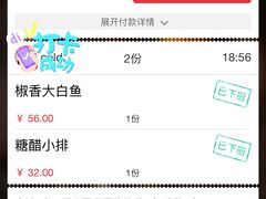 -谭家弄堂(亚欧商厦店)