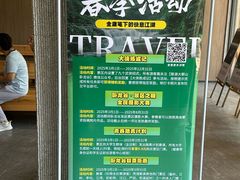 -大鄣山卧龙谷景区