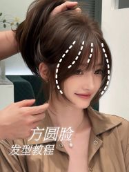 点击看大图 -3AM HAIR SALON烫发染发接发