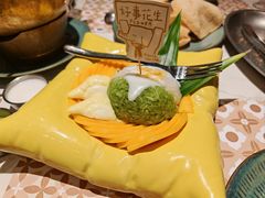 -芭札·Thai泰国餐厅(同和金铂天地店)