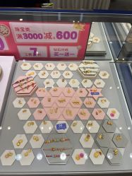 -老凤祥·黄金珠宝钻石(雄资购物中心店)