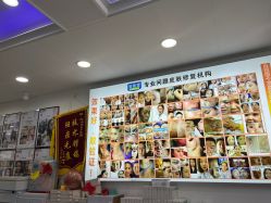 -资医堂·除疤祛痘祛斑