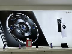 -荣耀授权专卖店(黄浦浙江中路店)