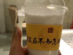-故宫冰窖餐厅