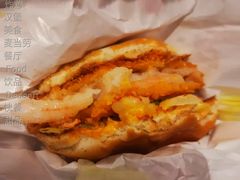 神鲜虾虾堡-麦当劳(南京路四店)