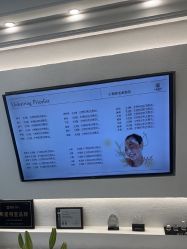 -小梨·OndaPro·专业脱毛连锁机构