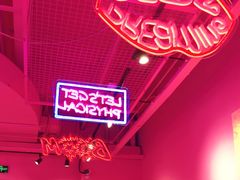 -BIG PINK大粉娃娃机主题馆(圆融星座店)