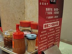 -南信牛奶甜品专家