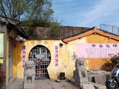 -汤山公园