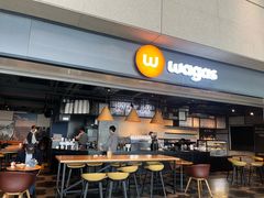 -Wagas沃歌斯(虹桥机场T1店)