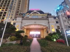 -碧桂园凤凰城酒店(南京店)