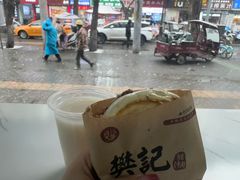 -樊记腊汁肉(竹笆市总店)