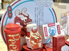 -Peet's Coffee皮爷咖啡(大学路店)