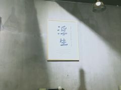 -东部华侨城
