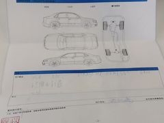 -上海西上海奥杰奥迪汽车销售有限公司(真如店)