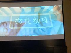 -安华印象·足疗按摩SPA(呼和浩特店)