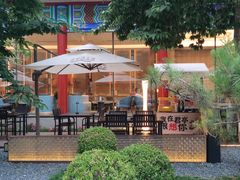 -庐灶江南·江南菜·四合院Bistro(东直门雍和宫·原华侨宾馆店)