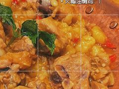 火瓢油焖鸡-云海肴·汽锅鸡·云南菜(苏州中心店)