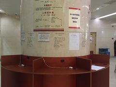-复旦大学附属华山医院(总院)