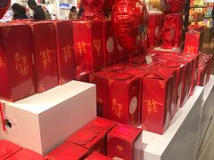-秦淮礼物(贡院街店)