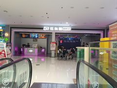 -万达广场(大明宫店)
