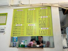 -老周记顺德双皮奶