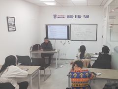 -牛学教育雅思托福PTE·小语种培训(小寨校区)