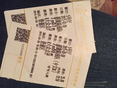 iphone_upload_pic-武商摩尔影城(国广IMAX激光店)