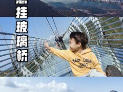 -晨汐石苑·清真菜农家院