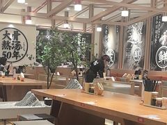 -味千拉面(广州白云机场T1西二店)