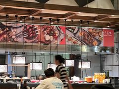 -怡咖啡海鲜自助餐厅(浦东香格里拉店)