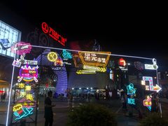 -万达广场(松江店)
