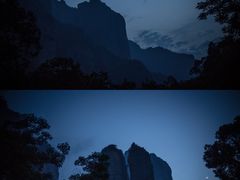 -雁荡山风景名胜区