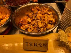 -丁家坡洋芋·观音桥好吃街A区(全国总店)