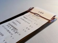 -粤界(望京金辉店)
