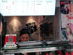 -贺记蛋烘糕(文庙西街店)