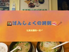 -双桥园·云南过桥米线(古城南门店)