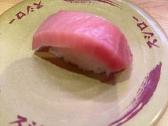 -寿司郎(皇庭广场店)