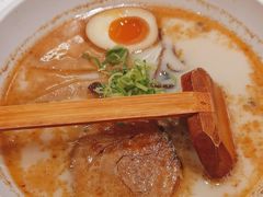 -味千拉面(又一城店)