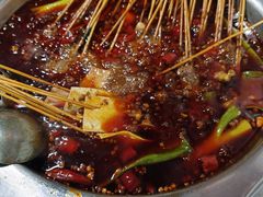 -满江红串串香(七道堰街店)